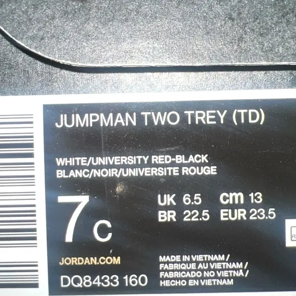 Jordan TODDLER/ LITTLE BOY JUMPMAN TWO TREY SHOE/Sneaker | NEW/NWT!!🔥